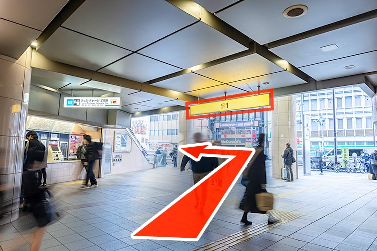 茗荷谷駅出口1を出て、左手へ道沿いに進みます。